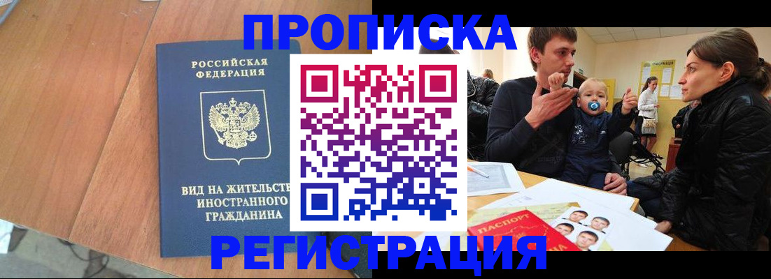 форма 3 в Боровске